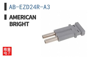 AB-EZD24R-A3 ͼƬ